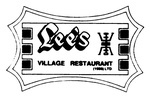 LEE'S VILLAGE RESTAURANT